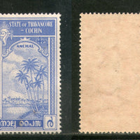 India Travancore Cochin State Shell & Tree SG 12-13 / Sc 16-17 Cat. £8 MNH - Phil India Stamps