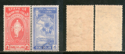 India Travancore Cochin State Shell & Tree SG 12-13 / Sc 16-17 Cat. £8 MNH - Phil India Stamps