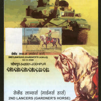 India 2009 2nd Lancers (Gardner’s Horse) Military  Phila-2552 Cancelled Folder