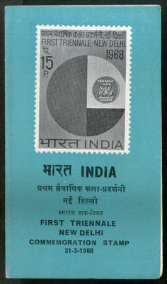 India 1968 First Triennale New Delhi Phila-462 Blank Folder