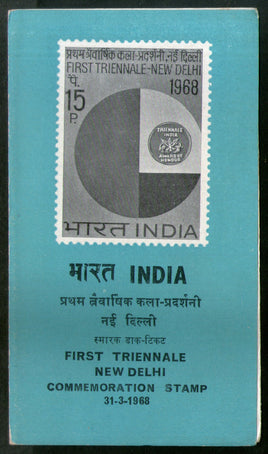 India 1968 First Triennale New Delhi Phila-462 Blank Folder