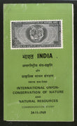 India 1969 Nature Conservation Tiger Animal Phila-501 Blank Folder