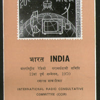 India 1970 Plenary Radio Consultative Assembly Phila-504 Blank Folder