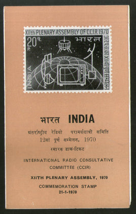 India 1970 Plenary Radio Consultative Assembly Phila-504 Blank Folder