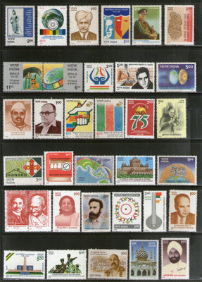 India 1995 Year Pack of 34 Stamps on Mahatma Gandhi Cinema Sikhism FAO Joints Issue MNH