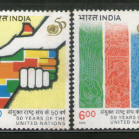 India 1995 United Nations Day Hand Flag Phila 1453-54 Set MNH