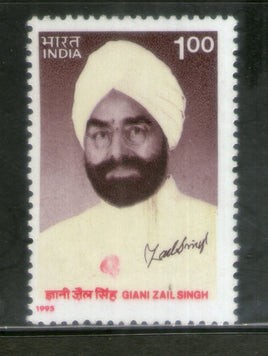 India 1995 President Giani Jail Singh Sikhism Phila 1473 MNH