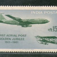 India 1961 15p Golden Jubilee of First Aerial Post Aeroplanes Phila-351 MNH