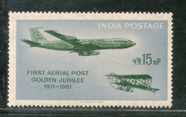 India 1961 15p First Aerial Post Aeroplanes Phila-351 Mint Without Gum # 437
