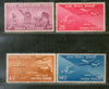 India 1954 Stamp Centenary Mail Airmail Pigeon Post Transport Phila 315a MNH