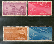 India 1954 Stamp Centenary Mail Airmail Pigeon Post Transport Phila 315a MNH