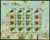 India 2017 Ladybird Beetle Insect Animals Wildlife Fauna Set of 4 Diff Sheetlets MNH - Phil India Stamps