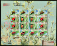 India 2017 Ladybird Beetle Insect Animals Wildlife Fauna Set of 4 Diff Sheetlets MNH - Phil India Stamps