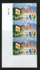 India 2012 Consumer Protection Act Traffic Light MNH
