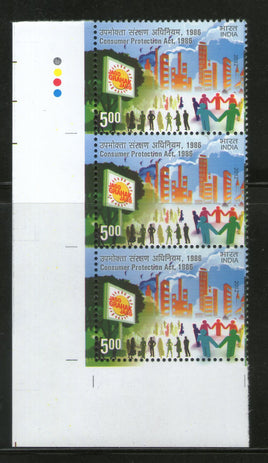 India 2012 Consumer Protection Act Traffic Light MNH