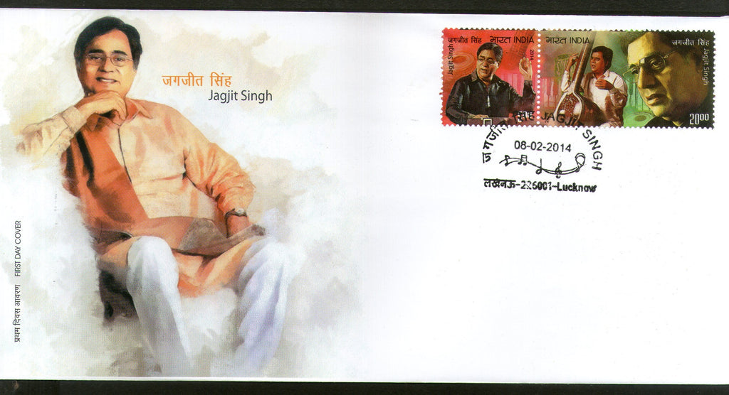 India 2014 Jagjit Singh´Ghazal King´Singer Music Musician Musical Se-Tenant FDC