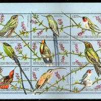 Zaire Rep. Dem. Congo 2000 Birds Trees Flower Sc 1536 Sheetlet MNH # 7574