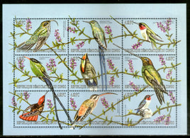 Zaire Rep. Dem. Congo 2000 Birds Trees Flower Sc 1536 Sheetlet MNH # 7574