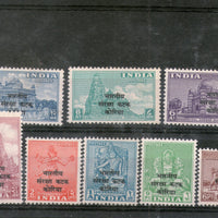 India 1953 Custodian Force in Korea MILITARY OVPT Phila-M51-62 12v MNH - Phil India Stamps