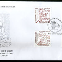 India 2020 Mahatma Gandhi 151st Birth Anniversary 4v FDC
