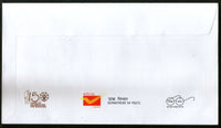 India 2020 Mahatma Gandhi 151st Birth Anniversary 4v FDC