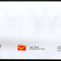 India 2020 Mahatma Gandhi 151st Birth Anniversary 4v FDC