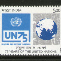 India 2020 75 Years of The United Nations 1v MNH
