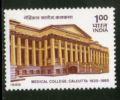 India 1985 Medical College Calcutta Education Architecture Phila-1000 MNH