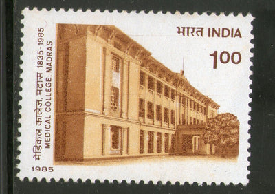 India 1985 Medical College Madras Education Architecture Phila-1001 MNH