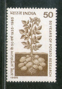 India 1985 Potato Research Agriculture Phila-1003 MNH