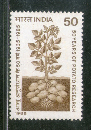 India 1985 Potato Research Agriculture Phila-1003 MNH
