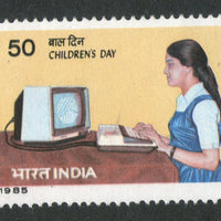 India 1985 National Children’s Day Computer Phila-1016 1v MNH