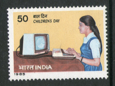 India 1985 National Children’s Day Computer Phila-1016 1v MNH