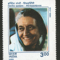 India 1985 300p Indira Gandhi Phila-1018 MNH
