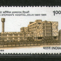 India 1985 St. Stephen's Hospital Health Architecture Phila-1019 MNH