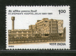 India 1985 St. Stephen's Hospital Health Architecture Phila-1019 MNH