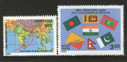 India 1985 SAARC Summit Flag Map Phila-1020-21 MNH