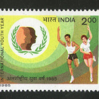 India 1985 International Youth Year Phila-1023 MNH