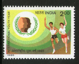 India 1985 International Youth Year Phila-1023 MNH