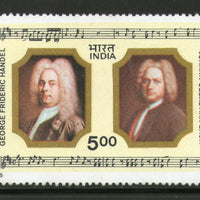 India 1985 Handel & Bach Music Musician Phila-1024 MNH