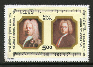 India 1985 Handel & Bach Music Musician Phila-1024 MNH