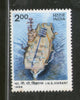 India 1986 INS Vikrant Naval Ship Phila-1033 MNH