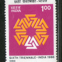 India 1986 Triennale Art Exhibition Phila-1036 MNH