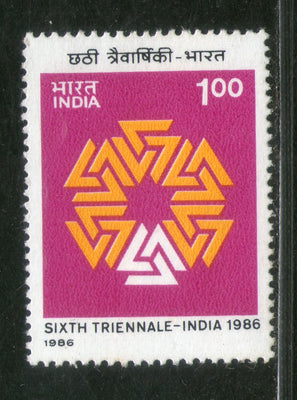 India 1986 Triennale Art Exhibition Phila-1036 MNH