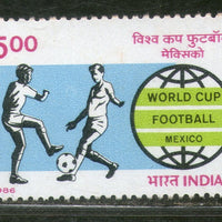 India 1986 FIFA World Cup Football Sport Phila-1039 MNH