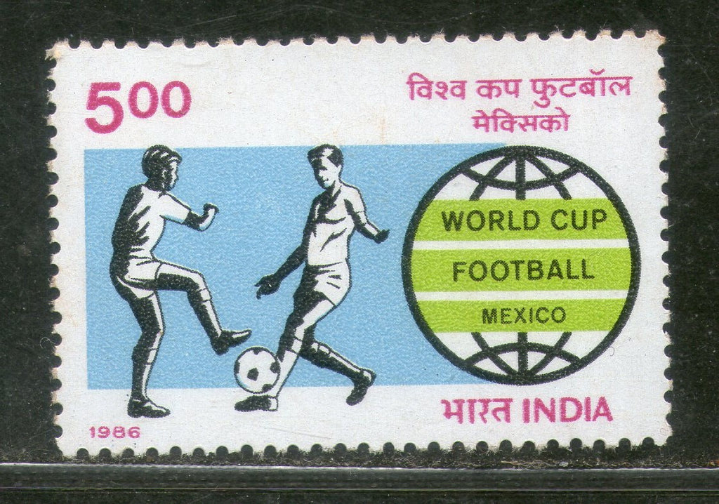 India 1986 FIFA World Cup Football Sport Phila-1039 MNH