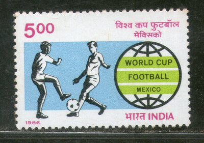 India 1986 FIFA World Cup Football Sport Phila-1039 MNH