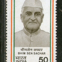 India 1986 Bhim Sen Sachar Phila-1040 MNH