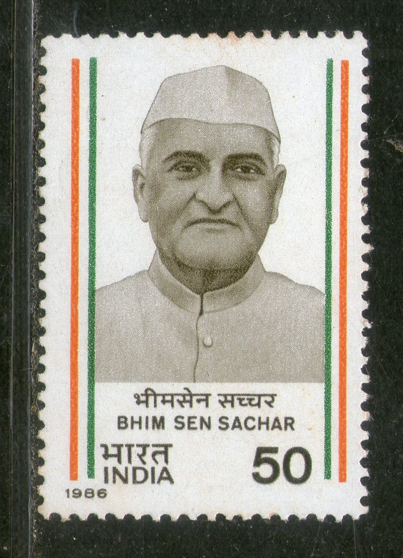 India 1986 Bhim Sen Sachar Phila-1040 MNH