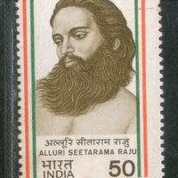 India 1986 Alluri Seetarama Raju Phila-1041 MNH